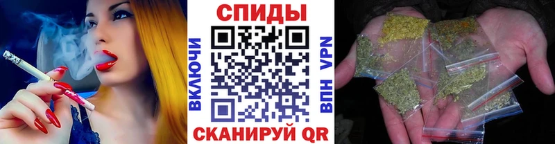 Купить  Тейково  БУТИРАТ BDO 33% 