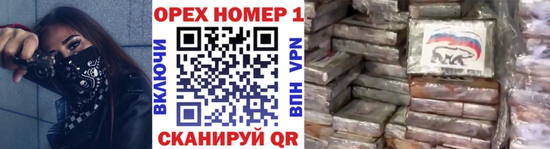 Cocaine FishScale  Купить  Тейково 