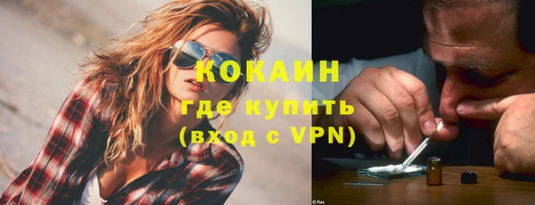 скорость mdpv Аркадак