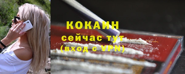 скорость mdpv Аркадак