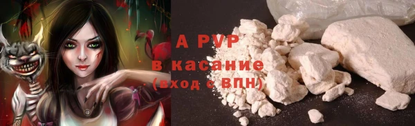 2c-b Арсеньев