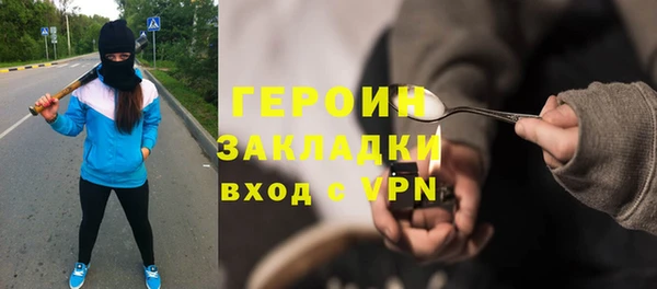 скорость mdpv Аркадак