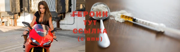 скорость mdpv Аркадак