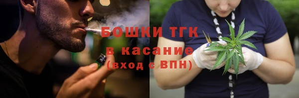 ALPHA PVP Белоозёрский