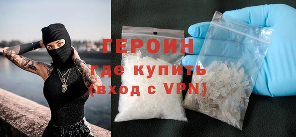 скорость mdpv Аркадак