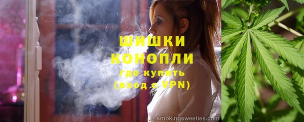 таблы Балабаново